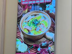 -万达广场(太原街店)