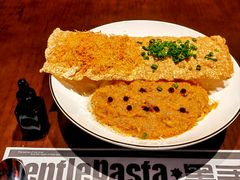 -黑手制面·Gentle Pasta(国金天地店)