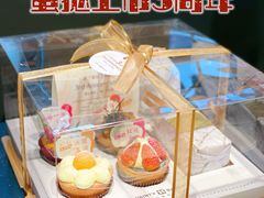 -黛汀烘焙DAINTY BAKERY(代字行合生汇店)