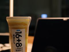 -Blueglass酸奶(北京环宇荟店)