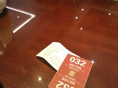 -熙盛源(复兴路店)