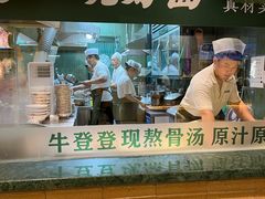 -沈阳铁西万象汇