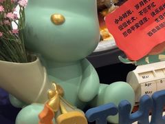 -百盛·鼎膳(中海财富中心)