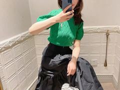 -伊势丹(现代城店)