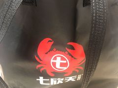 -七欣天香辣蟹火锅(苏州东大街店)