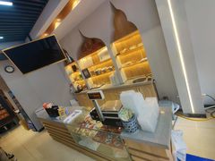 -叁省斋粉蒸肉甑糕·清真(回民街店)