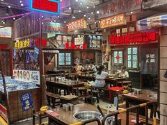 -萍姐火锅·公路夜市(南京新街口店)