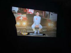 -重庆家富富侨(花港店)