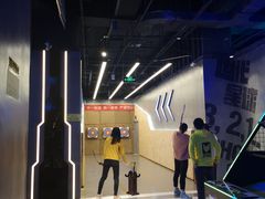 -世代星球·保龄球·镭战真人CS·团建(杨浦店)
