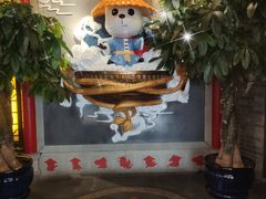 -蜀大侠火锅(森兰花园城店)