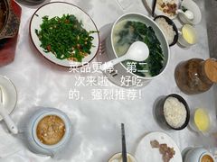 -阿五黄河大鲤鱼(海尚店)