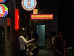 -五马集·海鲜·温州大牌档(黑金冠五马街十字路口店)