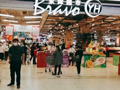 -永辉超市(鲁谷店)