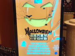 -咖啡苑自助餐厅·中国大饭店