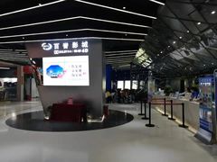 -百誉影城(草埔店)
