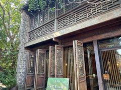 -竹里馆·淮扬菜·功夫茶(老门东店)