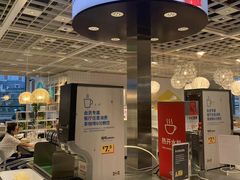 -宜家家居(哈尔滨商场店)