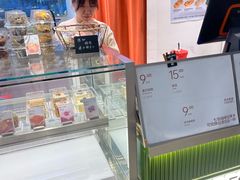 -FINEFOOD凡夫烘焙(MOMOPARK店)