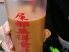 -七爷清汤腩·港式餐厅(金狮广场店)