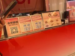 -悠个炸鸡(南京创始店)