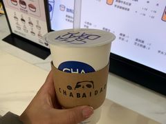 -茶百道(世纪大道店)