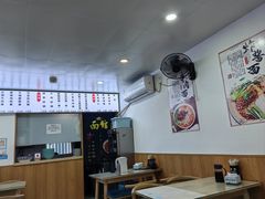 -众合面馆·老青岛砂锅·海鲜面