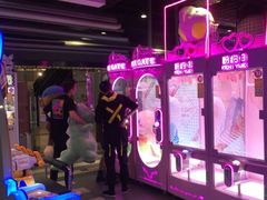 -反斗乐园(领展中心城店)