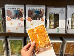 -雅酌园·烟火南京菜(颐和路店)