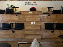 -糖房咖啡(南锣鼓巷店)