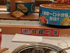 -威高广场