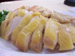 白切湛江鸡-瑞记湛江鸡饭店·粤西第一鸡(粤垦店)