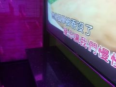 -音乐派KTV(银泰城店)
