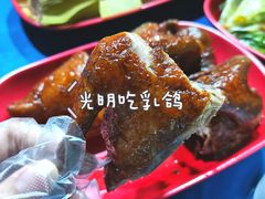 -光明刘冰乳鸽店(光明法政北路店)