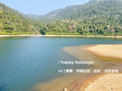 -广州市石门国家森林公园