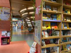 -PAGEONE(北京坊店)