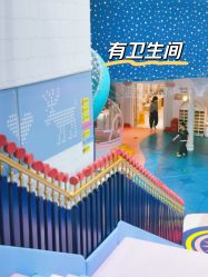 -小牧童游乐园(西丽宝能环球汇店)