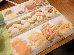 -添好运点心专门店(深水埗店)
