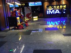 -万达影城(城中城广场IMAX店)