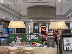 -颐而康·按摩·艾灸·足疗(武陵大道店)