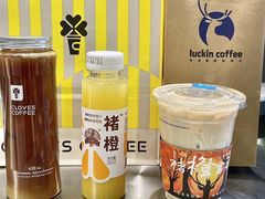 -四叶咖咖啡(昆明恒隆PRO店)