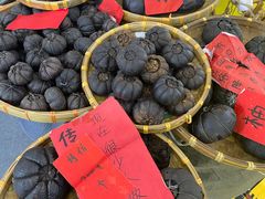 -中国农业博物馆
