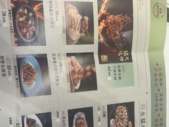 -稻香饭店(IFS国金中心店)