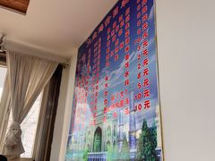 -东财大盘鸡(黑石礁店)