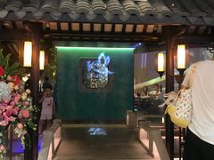 门面-佬麻雀·新湘菜(珠海金发购物中心店)