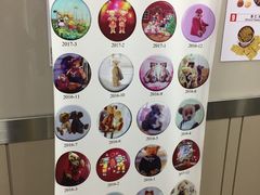 -珍妮曲奇聪明小熊(上环店)