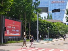 -同济大学-北苑食堂