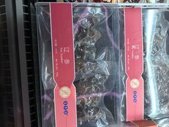 -盒马鲜生(大成店)