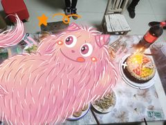 -幸福树蛋糕房