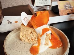 -沙丘咖啡DUNE COFFEE(深业水松大厦店)