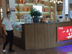 -芭夯兔·兔肉汤锅(新都店)